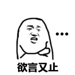 惊悚！日本大阪市中心挖出1500具人骨，当地居民“吓哭”（组图） - 13