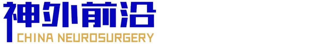 吸引器怎么使用演示视频 ｜ 张俊廷：双极和吸引器的配合使用_https://www.jmylbn.com_新闻资讯_第6张