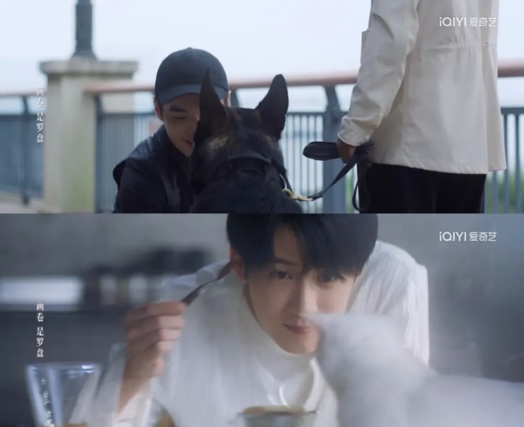 猎罪图鉴2片尾曲彩蛋