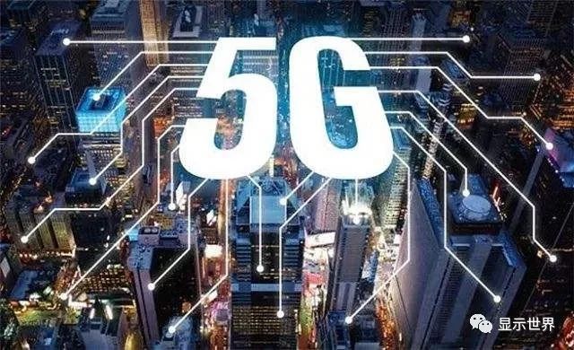 诺基亚、高通等企业公布5G专利收费标准