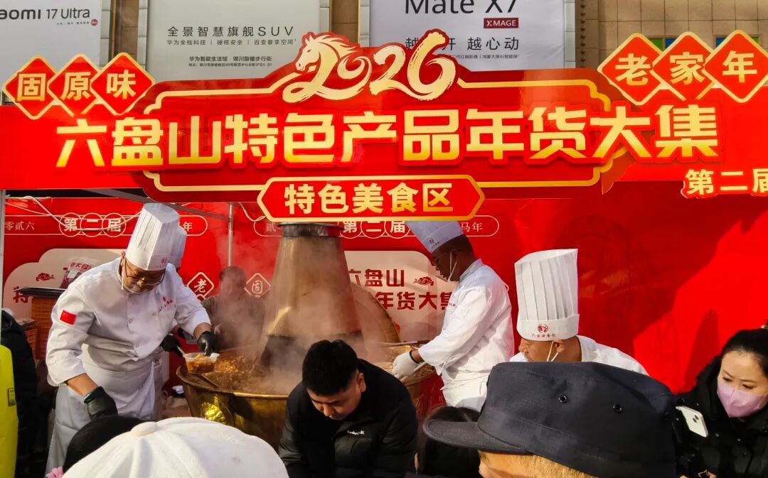 微信图片_20260117165538_20_239.jpg