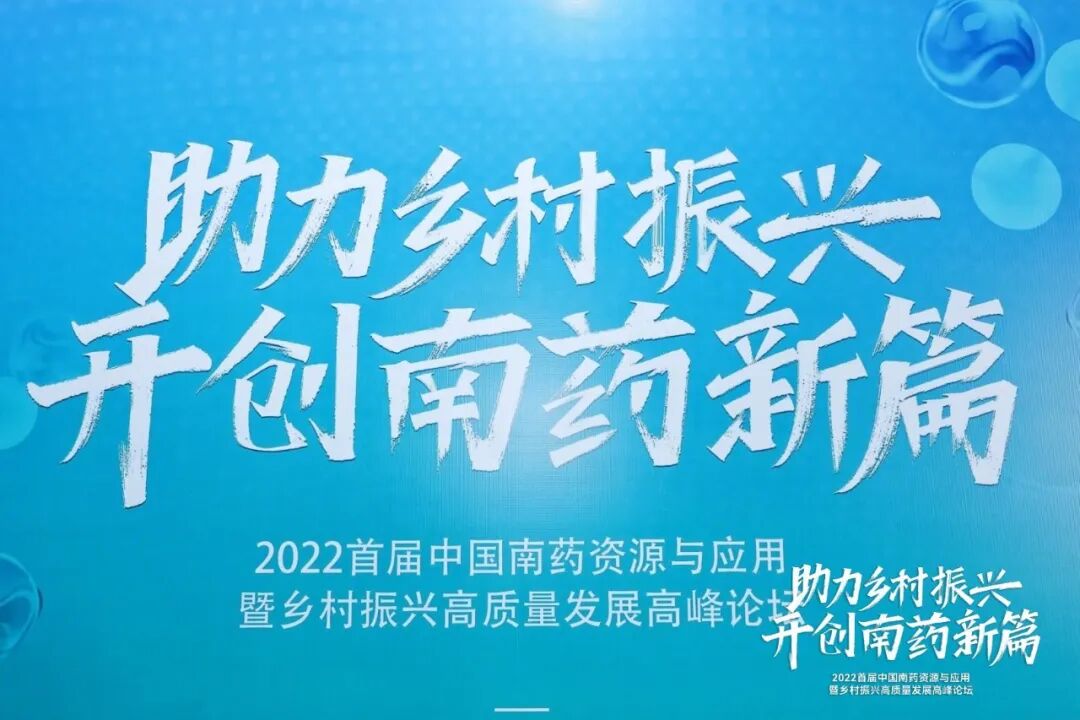 微信图片_20221203145526.jpg