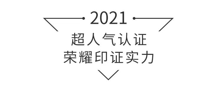 微信图片_20220126141945.jpg