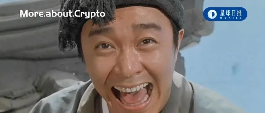 区块客周刊：ETH能否燃爆下个牛市；USDT负溢价背后比特币定价权正在转移