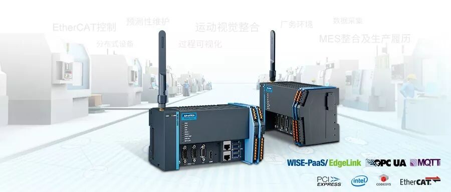 风口上的边缘计算，能推动物联网应用深度变革吗？(图2)