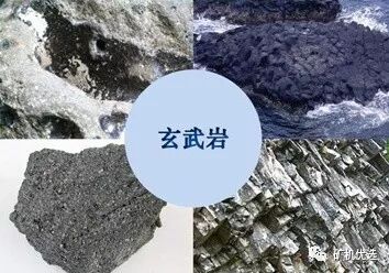学到了（砂岩是怎样形成的）粉砂岩与细砂岩，(图3)