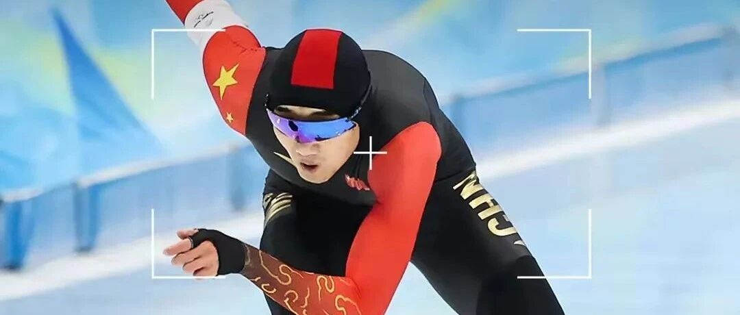 高亭宇创造历史！联通冬奥数据交换共享平台全力呈现赛场“高光时刻”