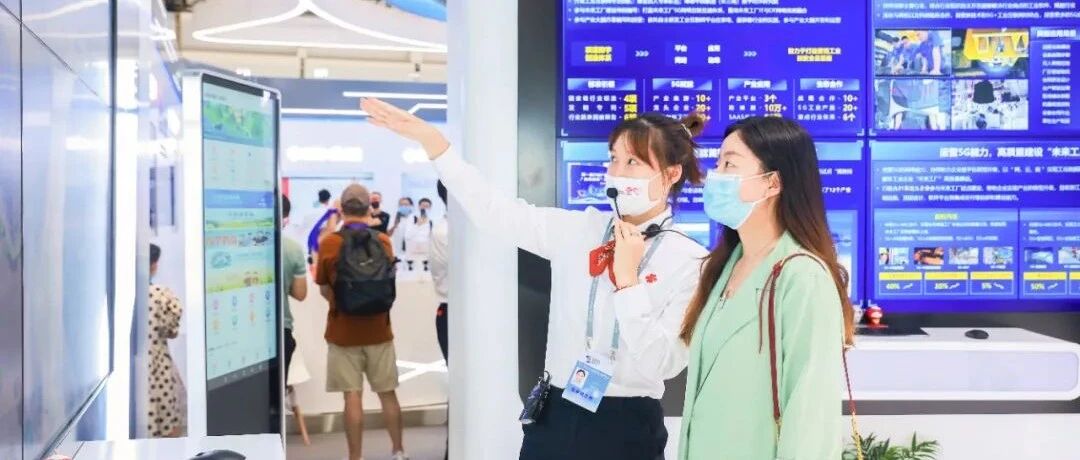 乌镇“网事”，联通这样聊