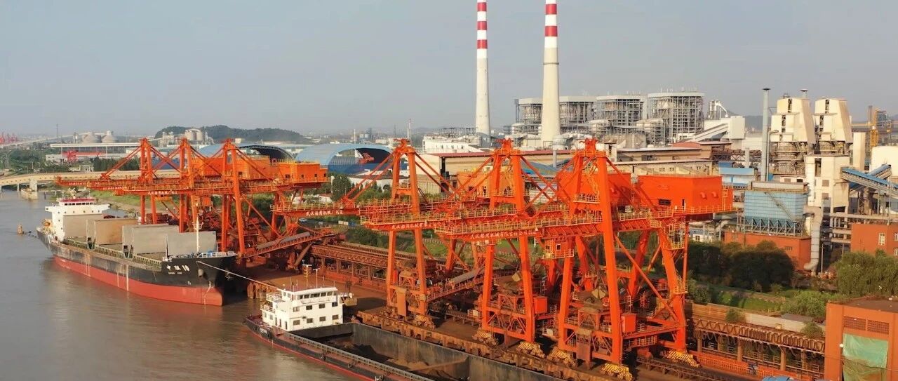 5G扬帆 联通未来 | 宝武马钢：5G助力钢铁料场旧貌换新颜