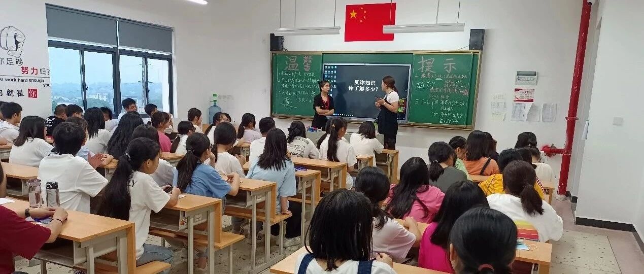 中国联通打造智慧化平安校园 全方位守护校园安全