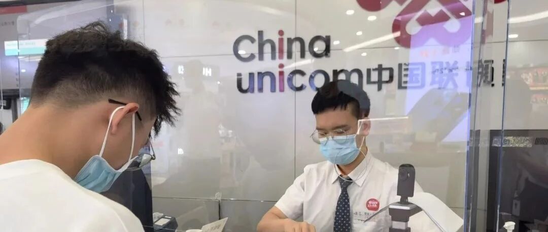 异地共享，让爱始终在身边