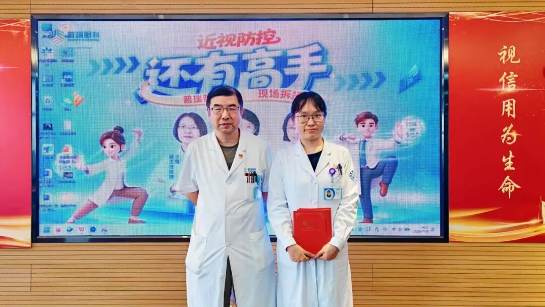 微信图片_20260718142237_70_376.jpg