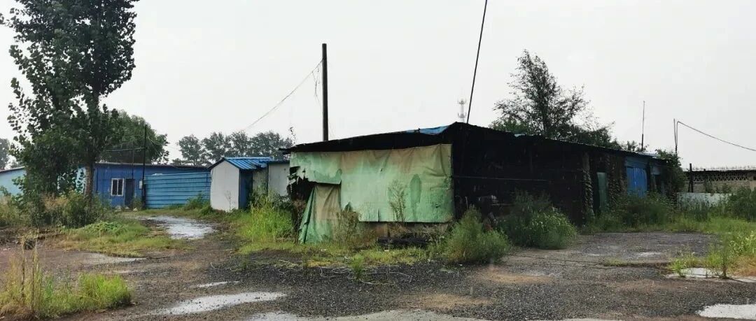 经参调查·锐度｜河南一民企救国企引发“连环噩梦” 透视河南龙成集团与许继集团矿权纠纷