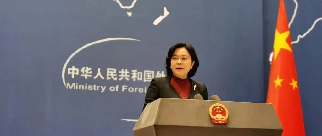 外交部再谈乌克兰问题