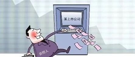 经参调查丨业绩从盈利8040万修改为亏损51.5亿，豫金刚石如何做到的？