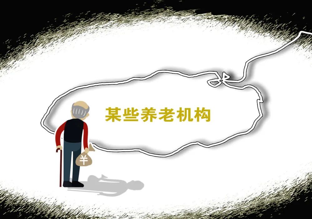 金融骗局_著名的金融骗局_金融诈骗骗局