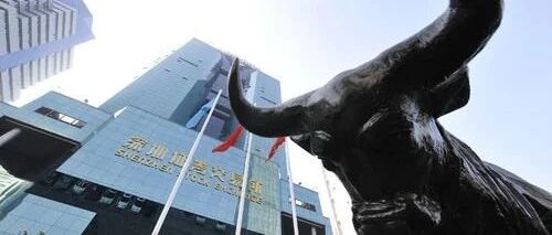 深交所就新三板公司向创业板转板上市办法公开征求意见