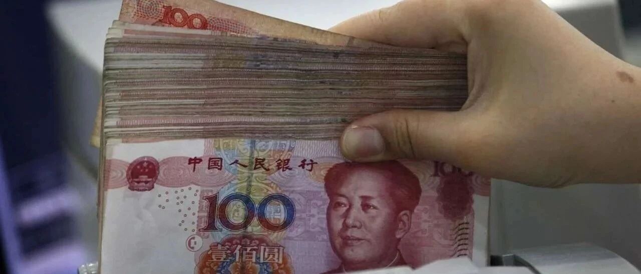 拜登翻盘，市场反转？在岸人民币跳空高开700点，离岸人民币一度跳水400点