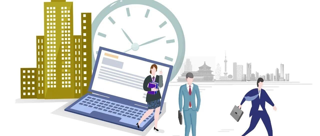 经参调查丨“内卷”、房价、“双城族”……超大型城市白领流动加速