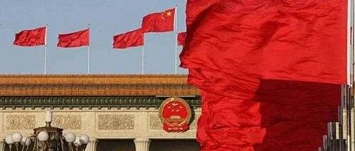 超全！中央经济工作会议十大看点解析