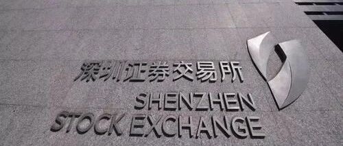 早盘深市交易出现卡顿、无法撤单……深交所正式回复
