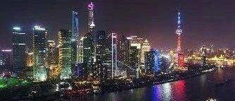 “一行两会一局”齐发声 金融开放、金融监管、资本市场后续还有哪些政策？速看！