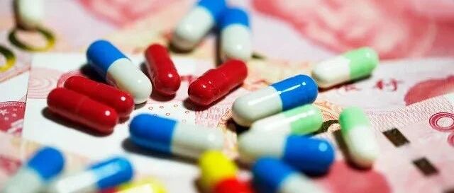 第三批国家集采结果出来了！国产伟哥出现“跳楼价”：从最高81元杀到2元/片