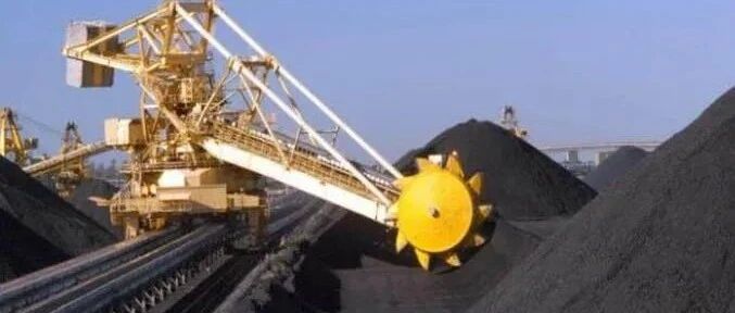 五大信披媒体要点集萃丨国家发改委研究依法对煤炭价格实施干预措施；24部门印发《“十四五”服务贸易发展规划》；创投备战北交所