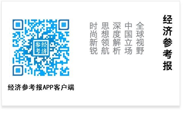 两会前瞻|“十四五”开局之年,两会经济热点抢先看!-微信头条网 两会前瞻|“十四五”开局之年,两会经济热点抢先看!