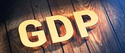 五大信披媒体要点集萃丨前三季GDP增长9.8%；央企董事会建设从“试点探索”进入“全面推进”；公募基金抢滩创新型“小巨人”新赛道