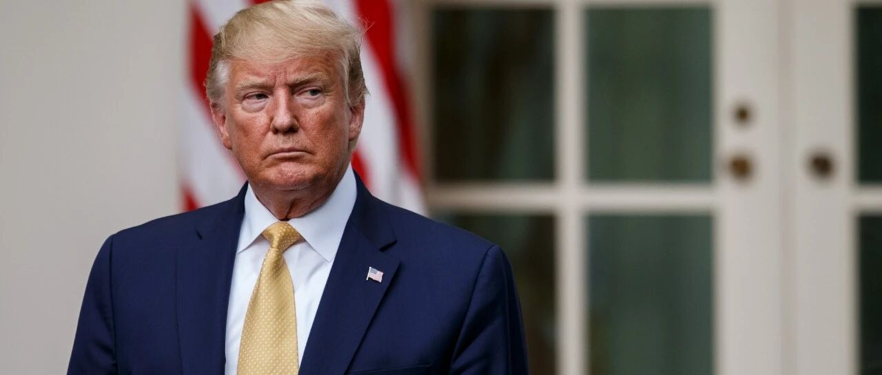 特朗普下令45天后禁止与抖音海外版和微信进行交易