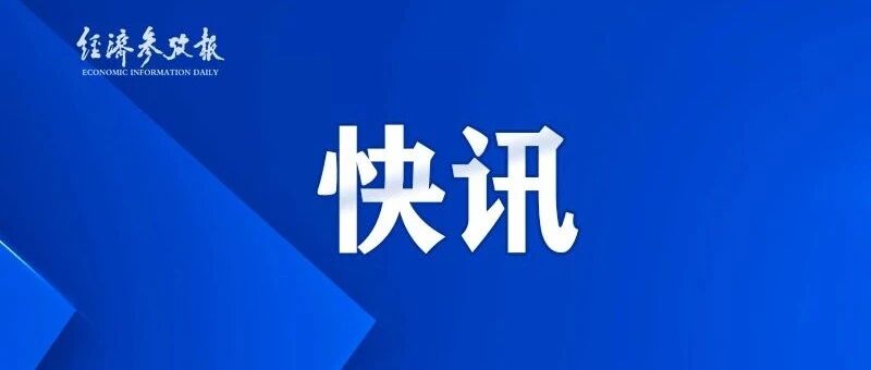 普京决定在顿巴斯地区发动专门军事行动