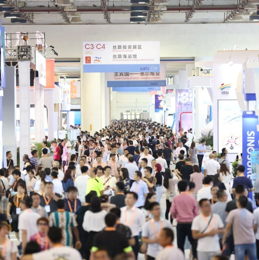 护航全球双向投资 2020厦洽会启幕在即