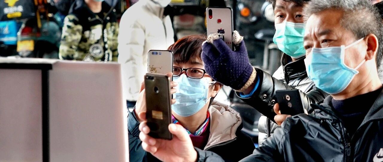 拒收现金、因“码”难行……国办发文解决老人“数字鸿沟”问题