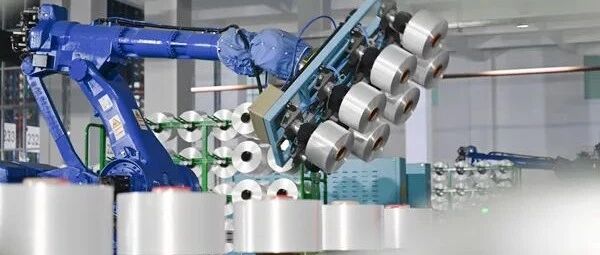 五大信披媒体要点集萃丨制造业延续扩张态势，2022年更好助力稳增长；重点投放领域明晰，银行瞄准信贷“开门红”；RCEP正式生效