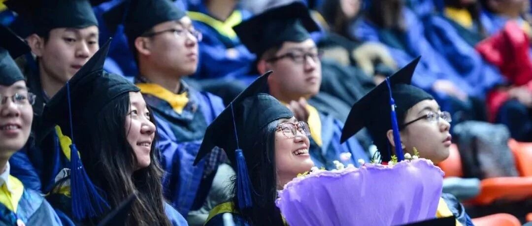 第二轮“双一流”名单来了，有你的学校吗？