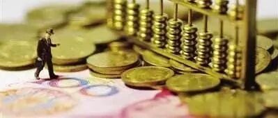 五大信披媒体要点集萃丨财政货币“双保险” 跨年流动性无忧；加仓9039亿元！外资看好中国债券；啥情况？新能源产业链全线爆发