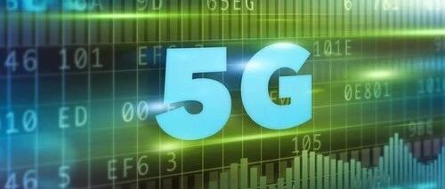 百年党史·通信篇｜赓续红色基因　再谱通信华章