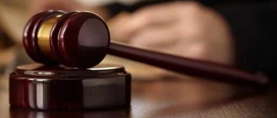 五大信披媒体要点集萃丨近400家上市公司年内收“罚单”；资本集团钟情茅台 布局中资医药股；近两成北京写字楼空置