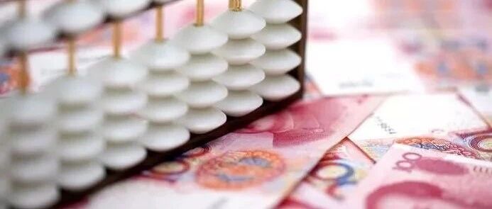 五大信披媒体要点集萃丨资金面变数加大，央行施以“援手”值得期待；前5个月外贸亮出高分成绩单；如何布局半年报行情？券商看好这类股