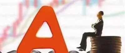 A股节后开启大涨模式，创业板指两日涨近8%，机构称三大理由看好后市