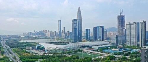 五大信披媒体要点集粹丨重磅！深圳综合改革试点方案出炉；上市公司质量提升迎政策“组合拳”；机构预测三季度GDP同增5.3%左右