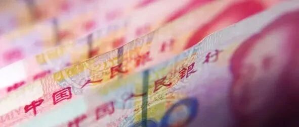 五大信披媒体要点集萃丨“紧平衡”几成常态，货币政策正常化信号明显；多家信托接窗口指导！部分公司全面暂停融资类业务