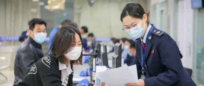 新闻早读|“3·21”东航事故理赔积极展开；三部门规范网络直播营利；四月新规早知道…