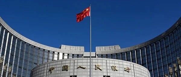 五大信披媒体要点集萃丨人民银行：在货币政策考量上将“以我为主”；扩大开放信号密集释放，A股吸引力持续增强