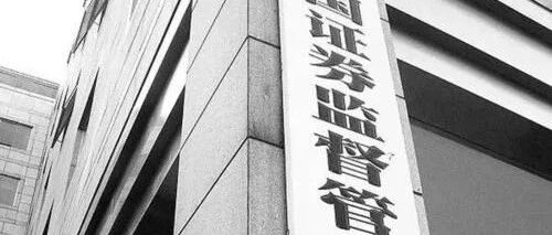 五大信披媒体要点集萃丨证监会明确提高直接融资比重六大任务；A股前11个月IPO募资超4200亿；深圳官方发声楼市“打新热”要凉？