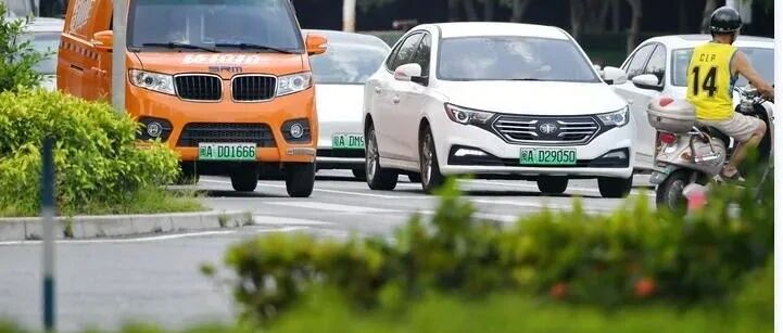 五大信披媒体要点集萃丨央地密集谋划“十四五”工业绿色发展施工图；证监会：共同打造数字化资本市场；央行：引导资金支持绿色发展