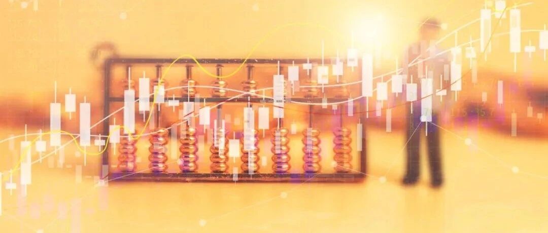 五大信披媒体要点集萃丨国常会：有针对性扩大最终消费和有效投资；药品耗材集中带量采购改革提速扩面；外资增持债券抢抓中国机遇