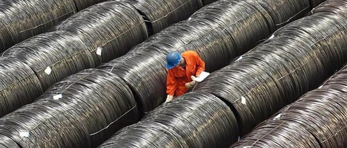 2020中国企业500强 工商银行赚的最多、茅台收入利润率最高