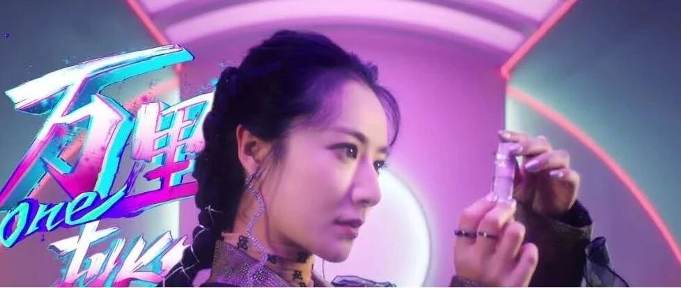 上市公司请网红直播带货：带的是营收还是股价？